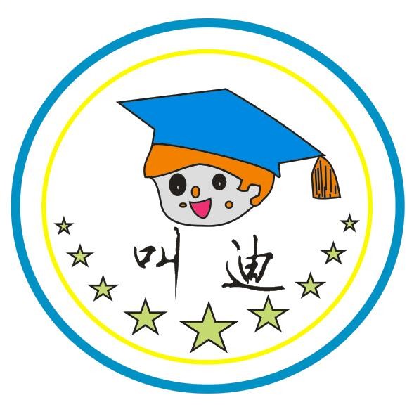 ��ݸ�еϷ������޹�˾