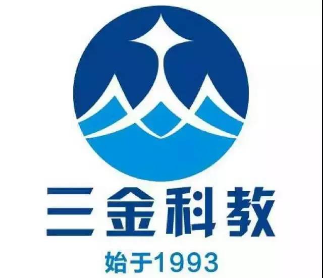 �ӱ�����ƽ��豸���޹�˾