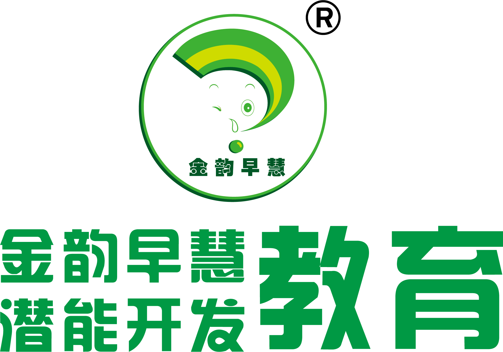 �������人���������Ǳ�ܿƼ������о�Ժ