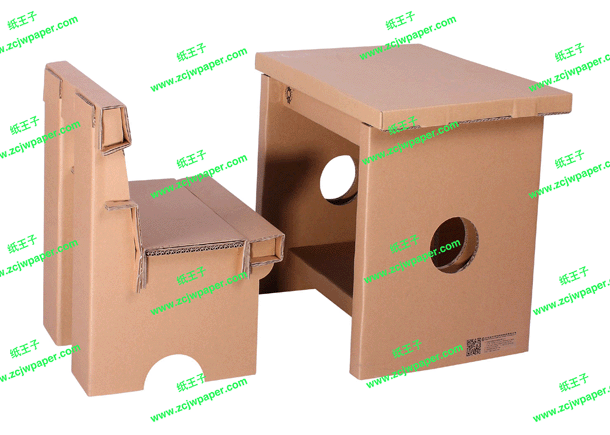 Ningbo Zhichuangjingwei Paper Products Co.,Ltd.