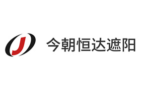 北京今朝恒达遮阳科技有限公司