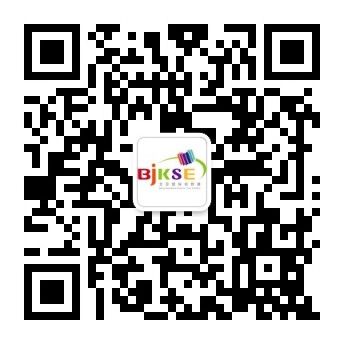 微信公众号